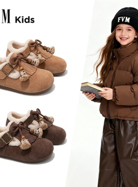 FVM女童鞋子儿童勃肯二棉鞋子2025秋冬季新款短靴女宝宝加绒冬鞋