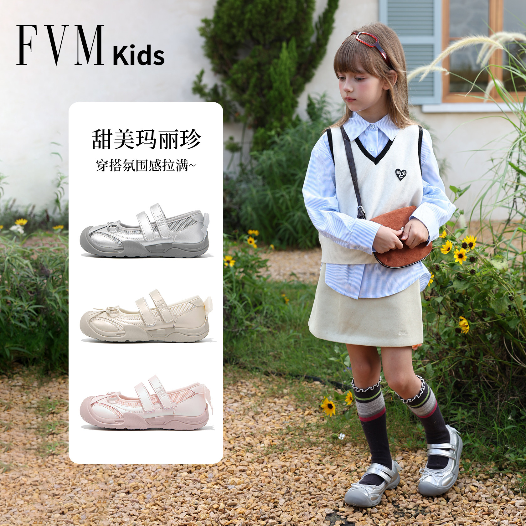 女童白色芭蕾鞋子儿童运动鞋夏款