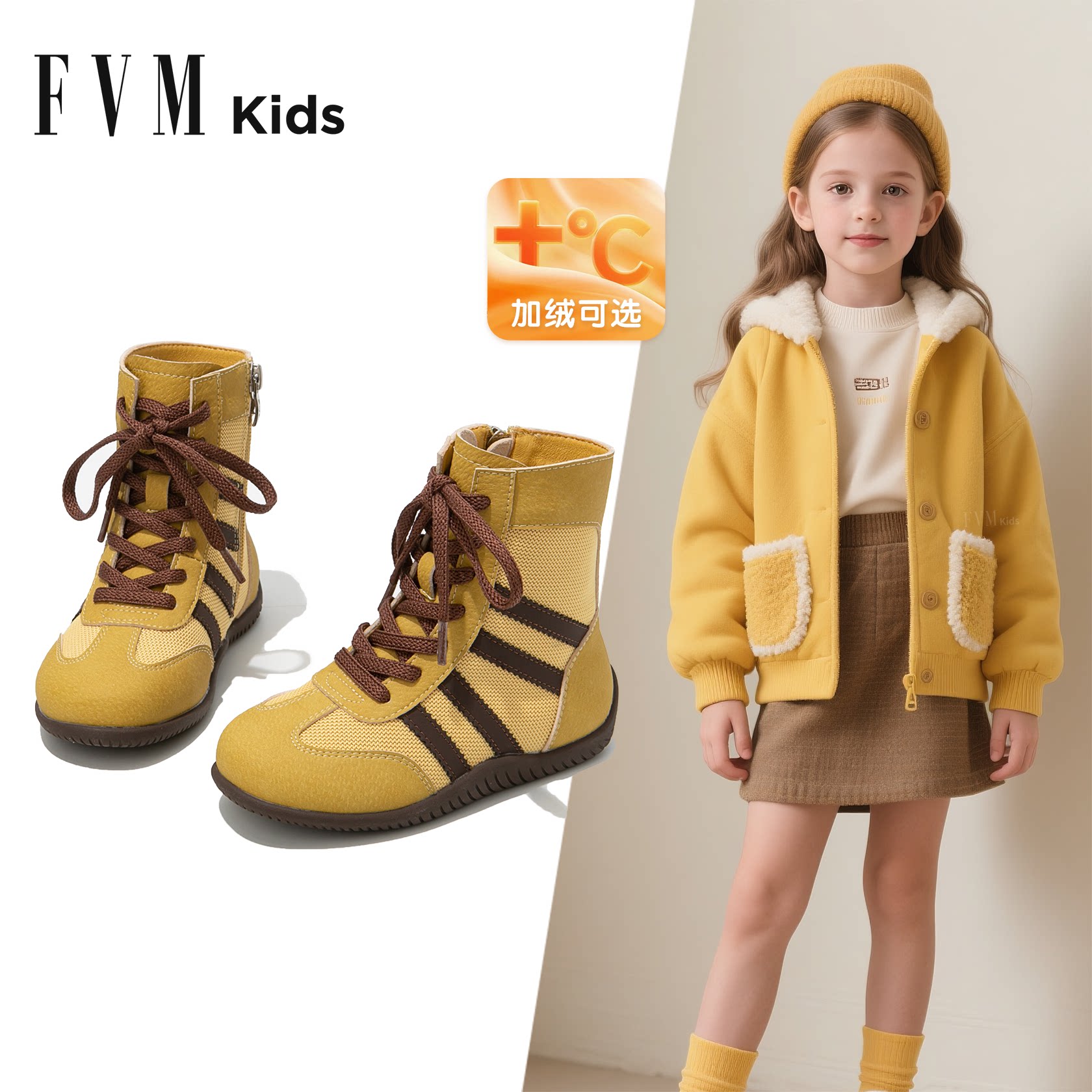 FVM女童鞋子儿童马丁短靴子2025冬季新款加绒女宝宝德训拳击皮靴