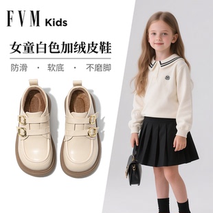 女童白色加绒小皮鞋儿童鞋子2025新款秋冬季乐福软底可爱女孩单鞋
