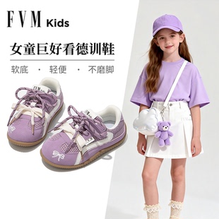 FVM女童鞋子儿童巨好看德训运动板鞋2026新款爆款春季小女孩春款