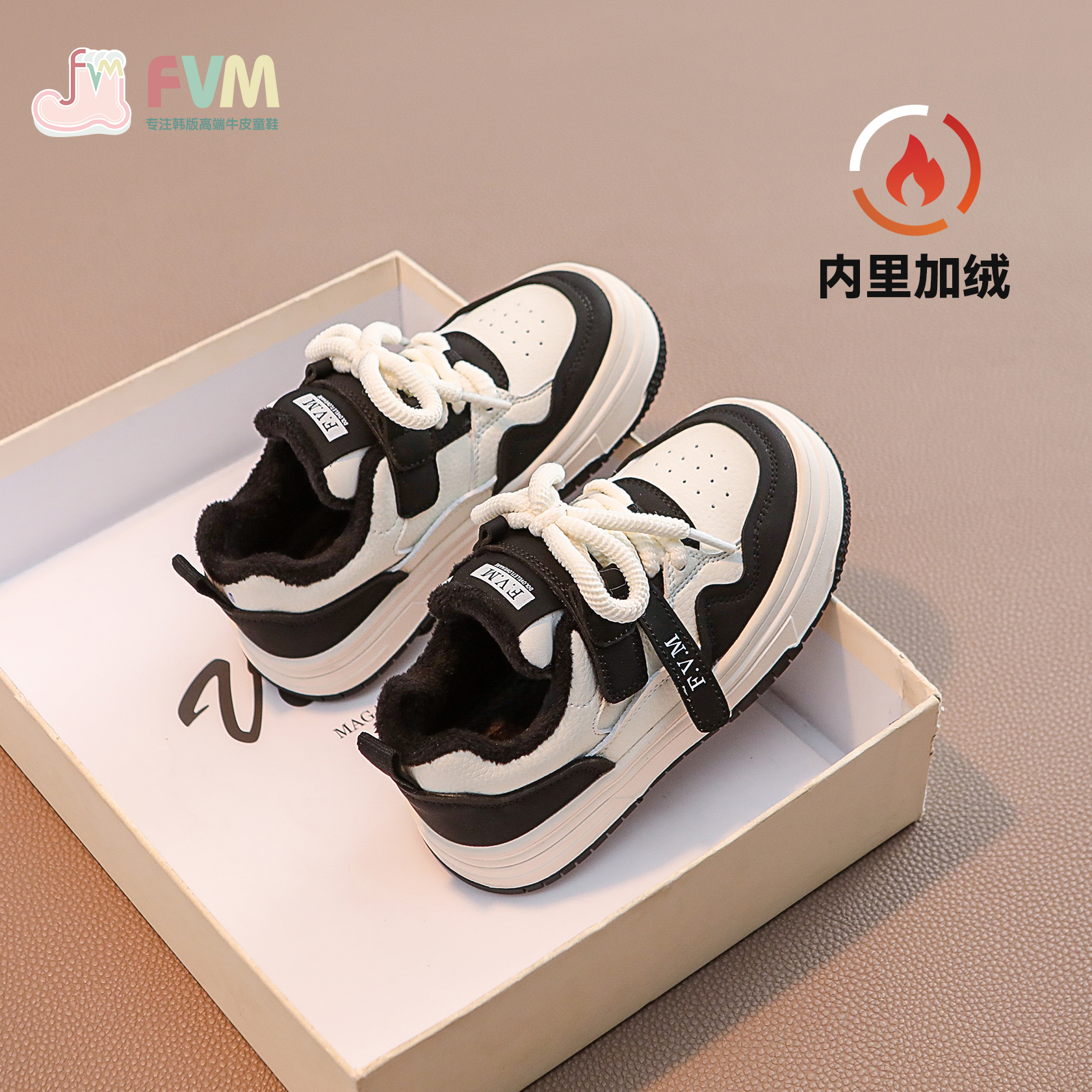 FVM女童鞋子儿童运动板鞋