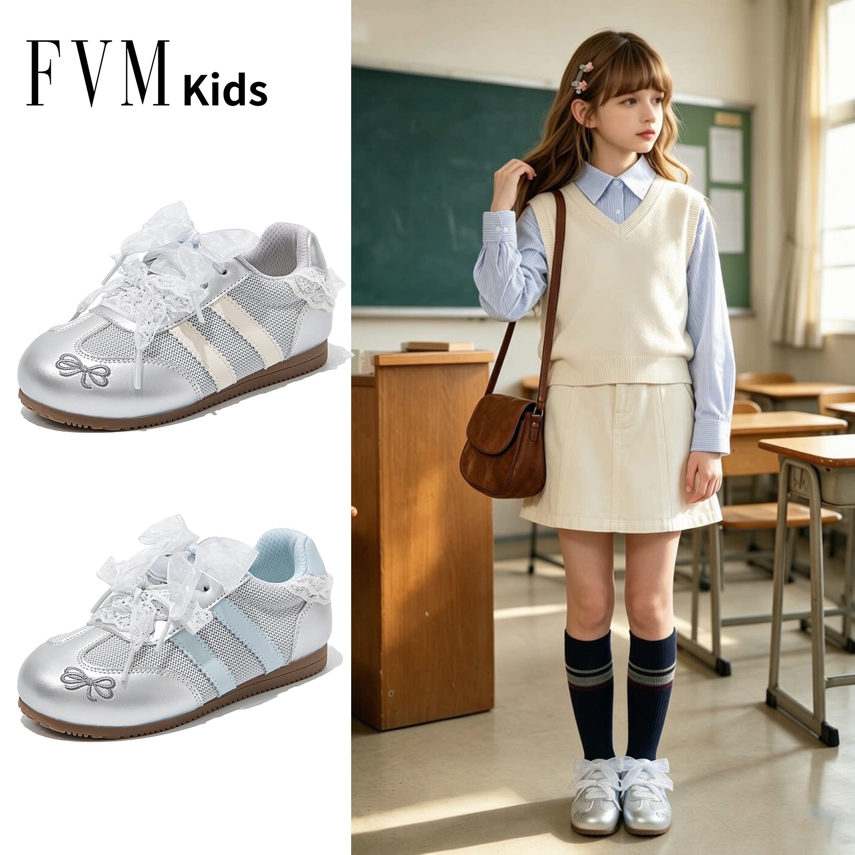 FVM女童鞋子儿童德训运动板鞋