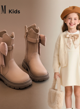 女童靴子儿童鞋子秋冬季2025新款洋气中长筒高筒公主马丁皮靴加绒