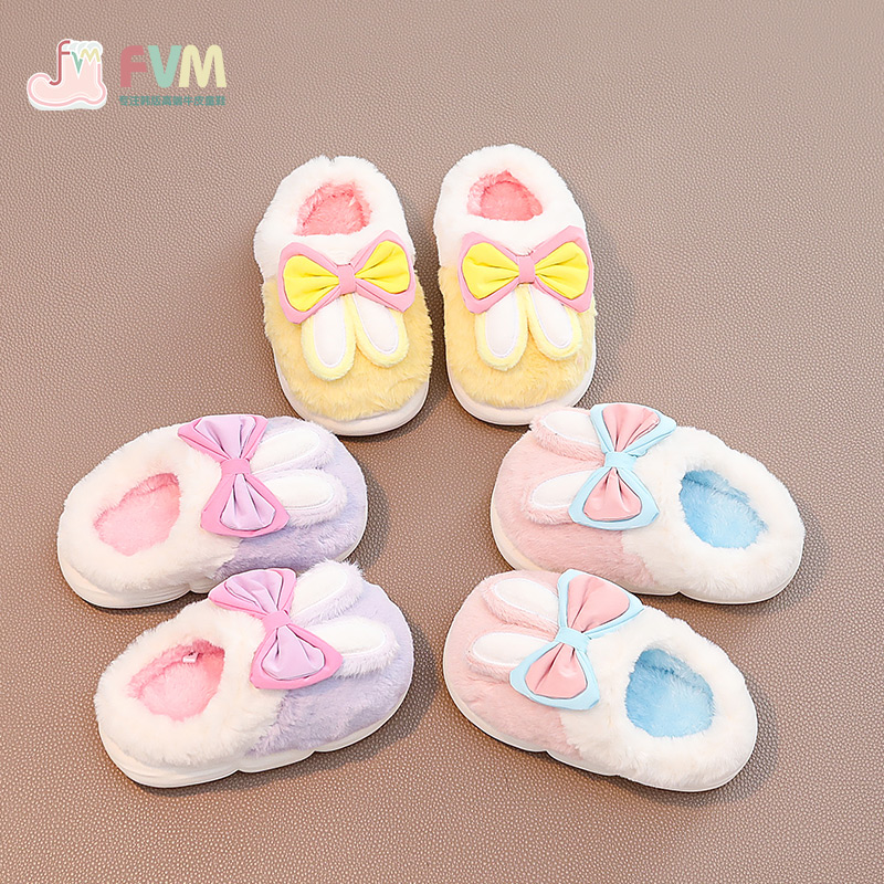 fvm女童鞋子儿童棉拖鞋
