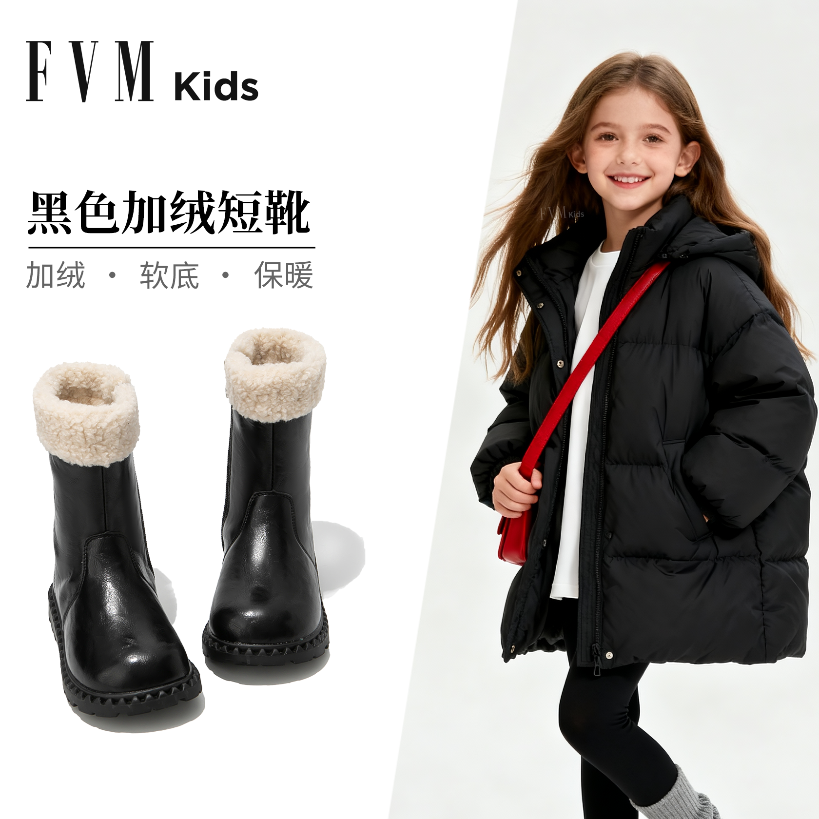 女童靴子儿童黑色加绒短靴2025新款冬季中筒马丁靴宝宝保暖雪地靴