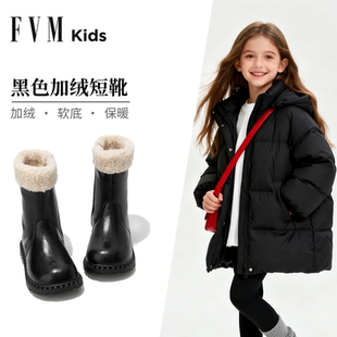 女童靴子儿童黑色加绒短靴2025新款冬季中筒马丁靴宝宝保暖雪地靴