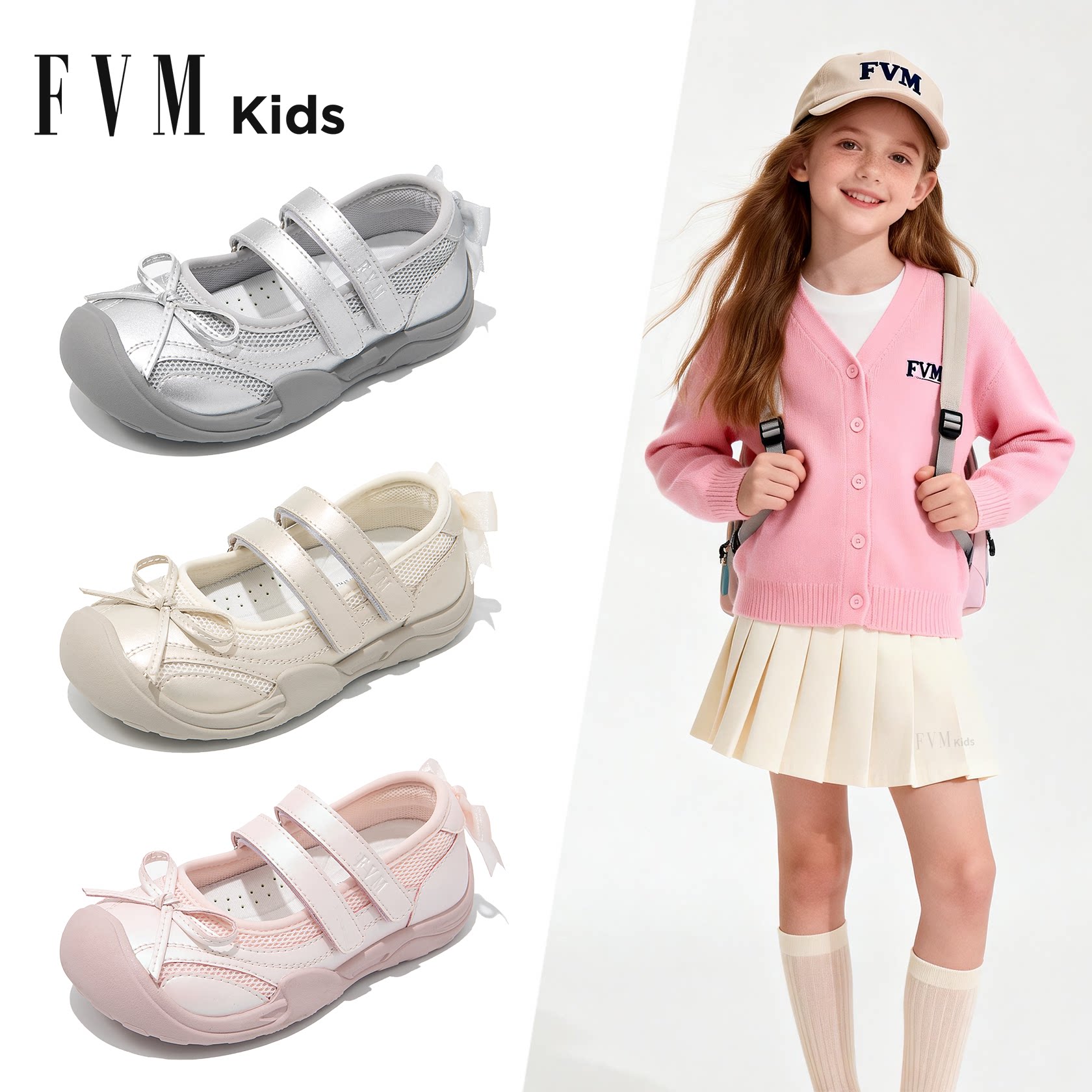 女童银色鞋子儿童德训运动板鞋2026新款春季春款大童轻便网面透气