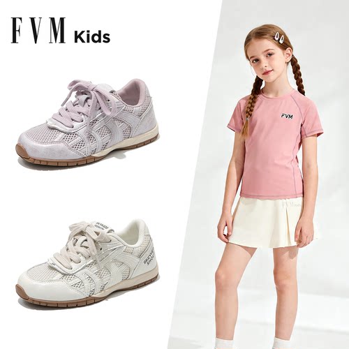 FVM夏季运动德训鞋女宝网面透气