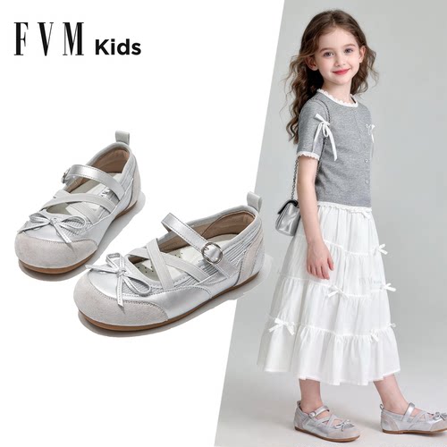 FVM女童鞋子儿童公主小皮鞋单鞋