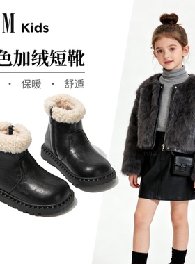 女童黑色短靴子儿童马丁靴2025新款冬季女宝加绒雪地靴加厚小皮靴