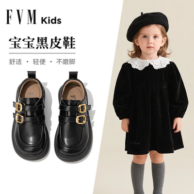 【软底不磨脚】专为宝宝设计皮鞋