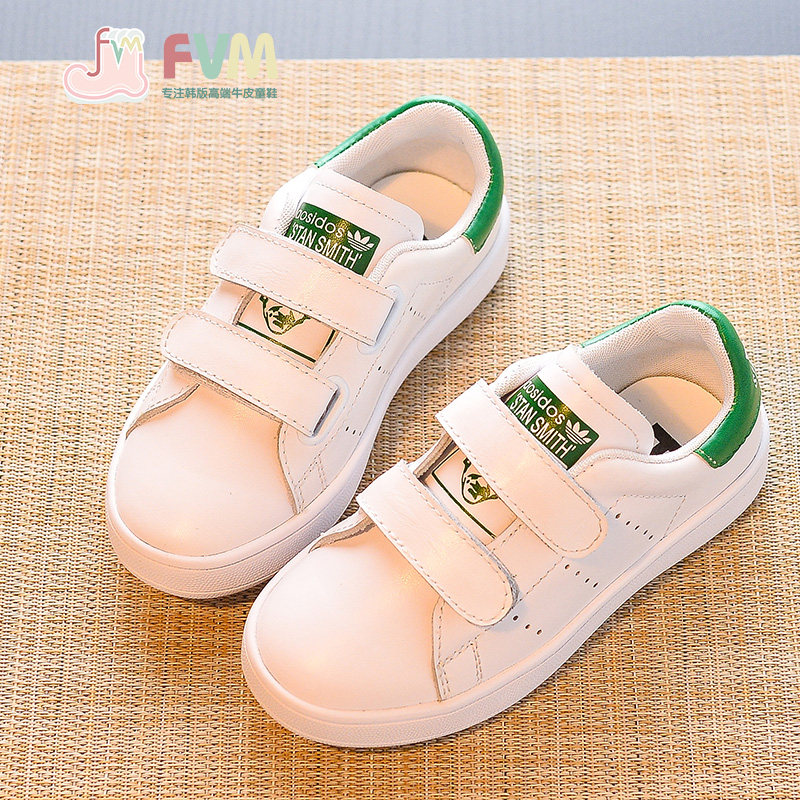 Chaussures enfants pour printemps - semelle caoutchouc - Ref 1037748 Image 4