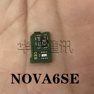 适用华为Nova6se距离感光NOVA7i光感器小板JNY-AL10感应器P40Lite