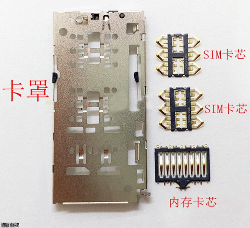 适用华为荣耀play3 SIM卡座卡芯PLAY3E内存卡芯ASK-AL00x 卡托KSA