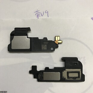 适用华为荣耀V9 振铃 DUK-AL20 喇叭 扬声器总成 听筒受话器