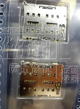 适用中兴Q5-T 努比亚Z9MINI Z9 SIM卡座 手机主板卡槽 NX511J