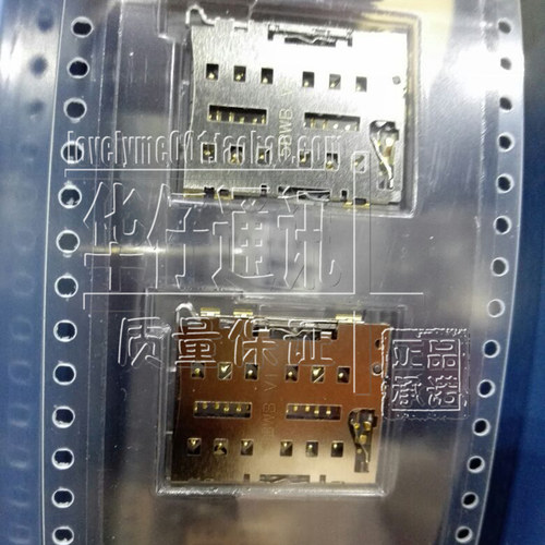 适用中兴Q5-T 努比亚Z9MINI Z9 SIM卡座 手机主板卡槽 NX511J