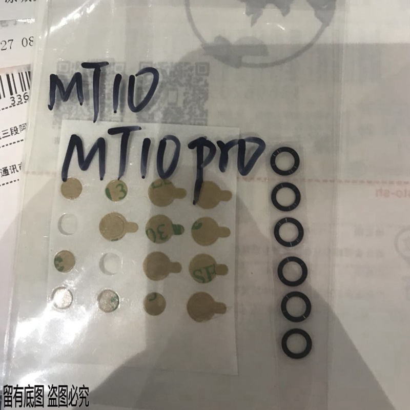 华为摄像头玻璃照相机镜片