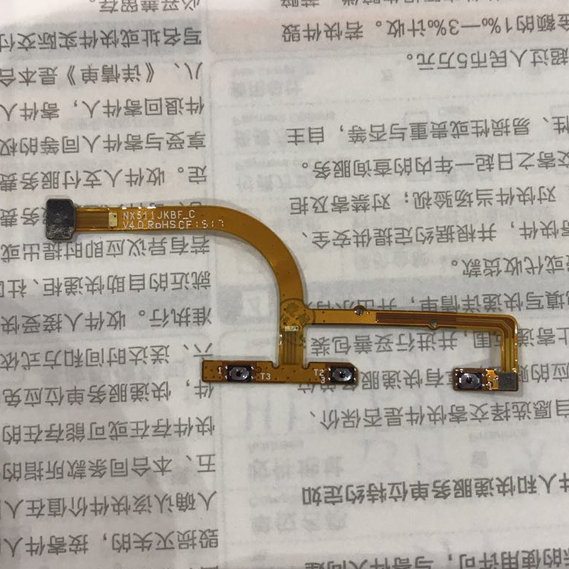 努比亚排线总成扬声器