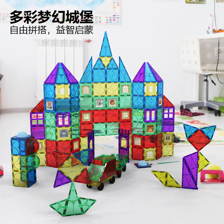 跨境彩窗磁力片拼装积木儿童早教益智百变构建积木玩具