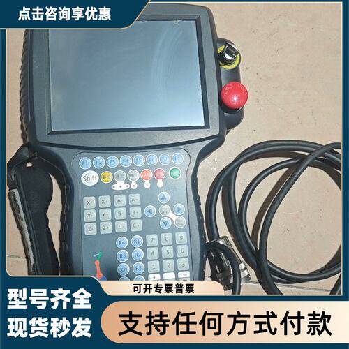 议价众为兴机器人示教器ADT-RPB06，成色如图