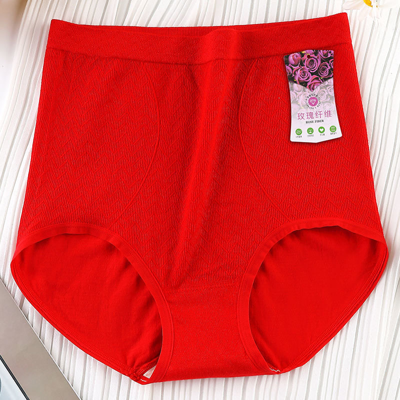 大码内裤女200斤胖mm产后高腰收腹莫代尔棉透气本命年红色短裤头,女士内衣/男士内衣/家居服,女三角裤,淘宝优惠券,粉丝福利购,淘宝优惠卷