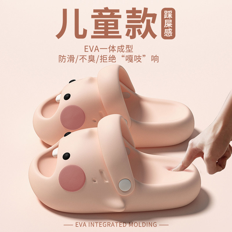 馋嘴小萌鲨儿童拖鞋女夏季外穿防撞带跟居家小童1-3岁2宝宝洞洞鞋