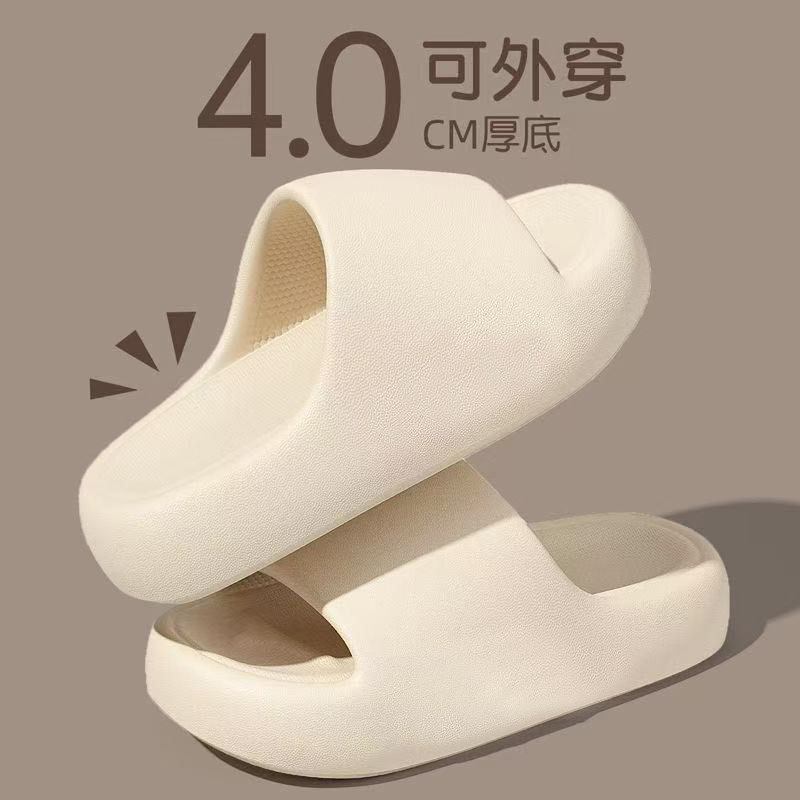拖鞋女夏季新款2025潮流百搭室内居家用防滑厚底高级感凉拖鞋男生