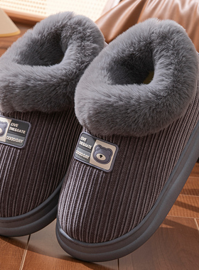 全包跟棉鞋男款冬季2025新款室内居家冬天保暖东北棉拖鞋男士外穿