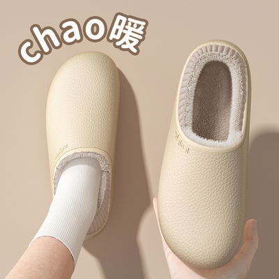 防水棉拖鞋女款2025新款秋冬季保暖防滑包跟可外穿情侣厚底棉拖鞋