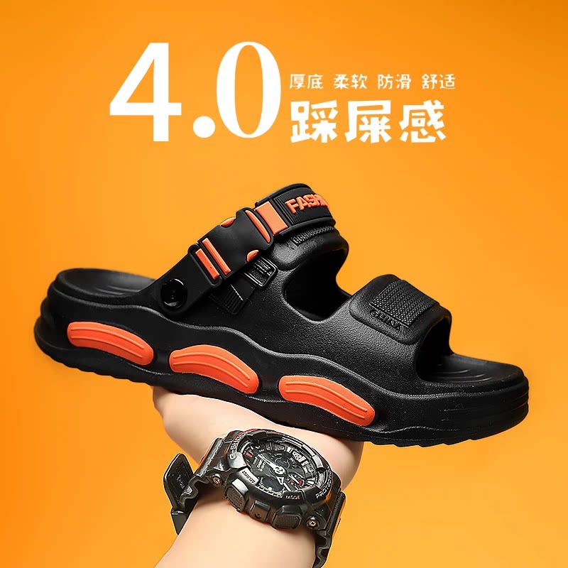 凉鞋男款夏季2026新款户外穿厚底防滑耐磨运动踩屎感沙滩拖鞋男式