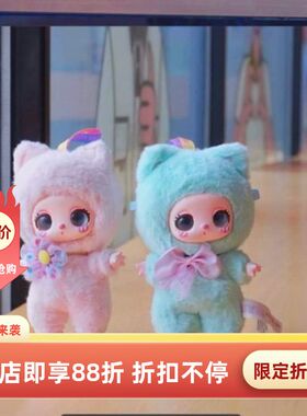 新品包邮 莉拉LUKY 毛绒盲盒手办潮玩摆件挂件送人礼物