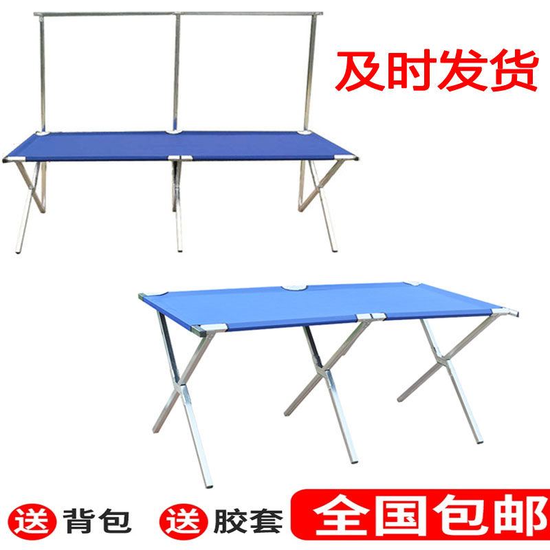 众盛摆地摊货架折叠货架摆摊折叠桌夜市摆摊架多功能摊位架子加厚