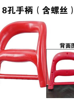 买菜小拉车配件手柄便携折叠买菜车手拉车拉杆车替换把手