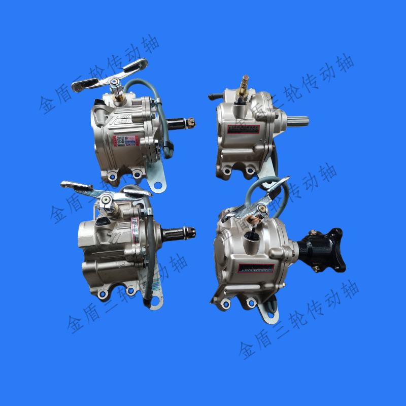 包邮五星三轮车原厂倒档器，川wu渝精工新款原厂倒档器。