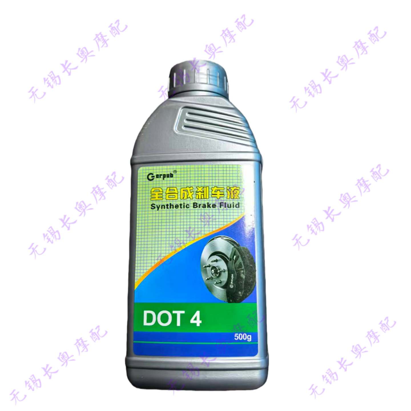 包邮宗申，力帆，隆鑫三轮摩托车刹车油，合成制动液。