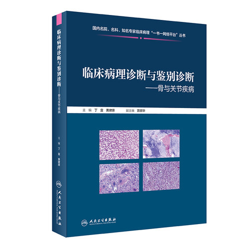 全新正版 收藏优先发货