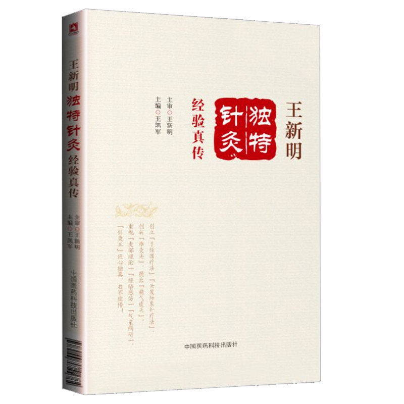 加购收藏 优先发货