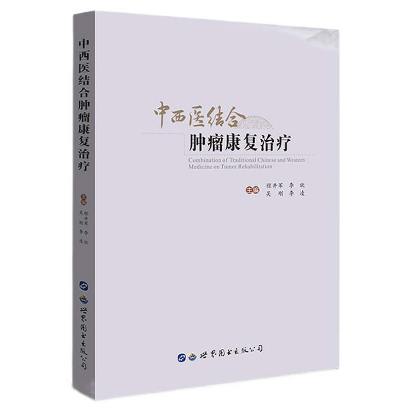 加购收藏 优先发货