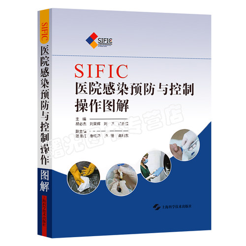 *新版 正版包邮