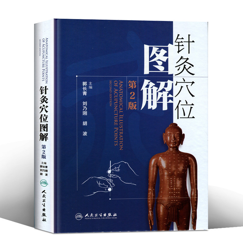 加购收藏 优先发货