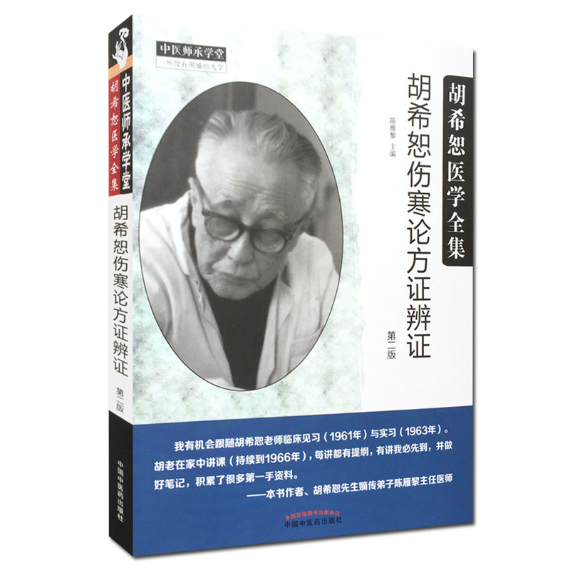 加购收藏 优先发货