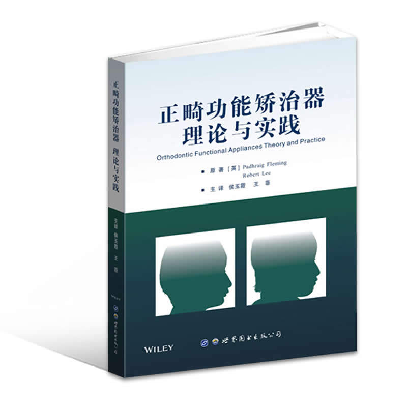 全新正版 7天无理由 收藏商品 优先发货