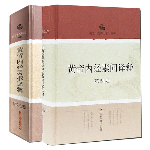 正版现货 加购收藏优先发货 支持7天无理由