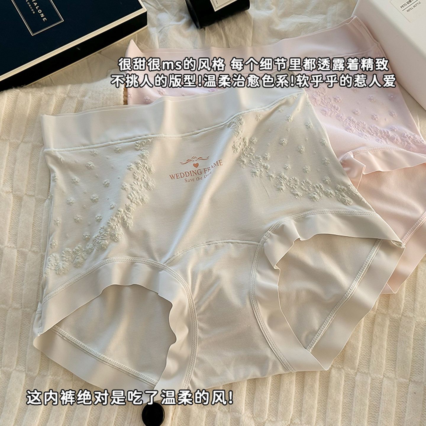 女士莫代尔内裤高腰胖mm大码桑蚕丝新款透气收腹无痕女生三角裤头