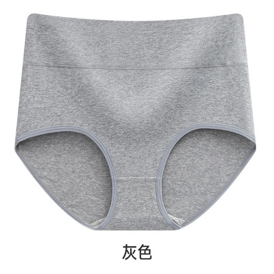 秋季新款内裤女纯棉高腰大码收腹