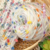 12 Rainbow Sugar Doudou