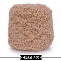 41 мелкий хаки