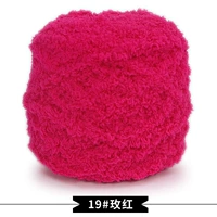 19 Роуз красный